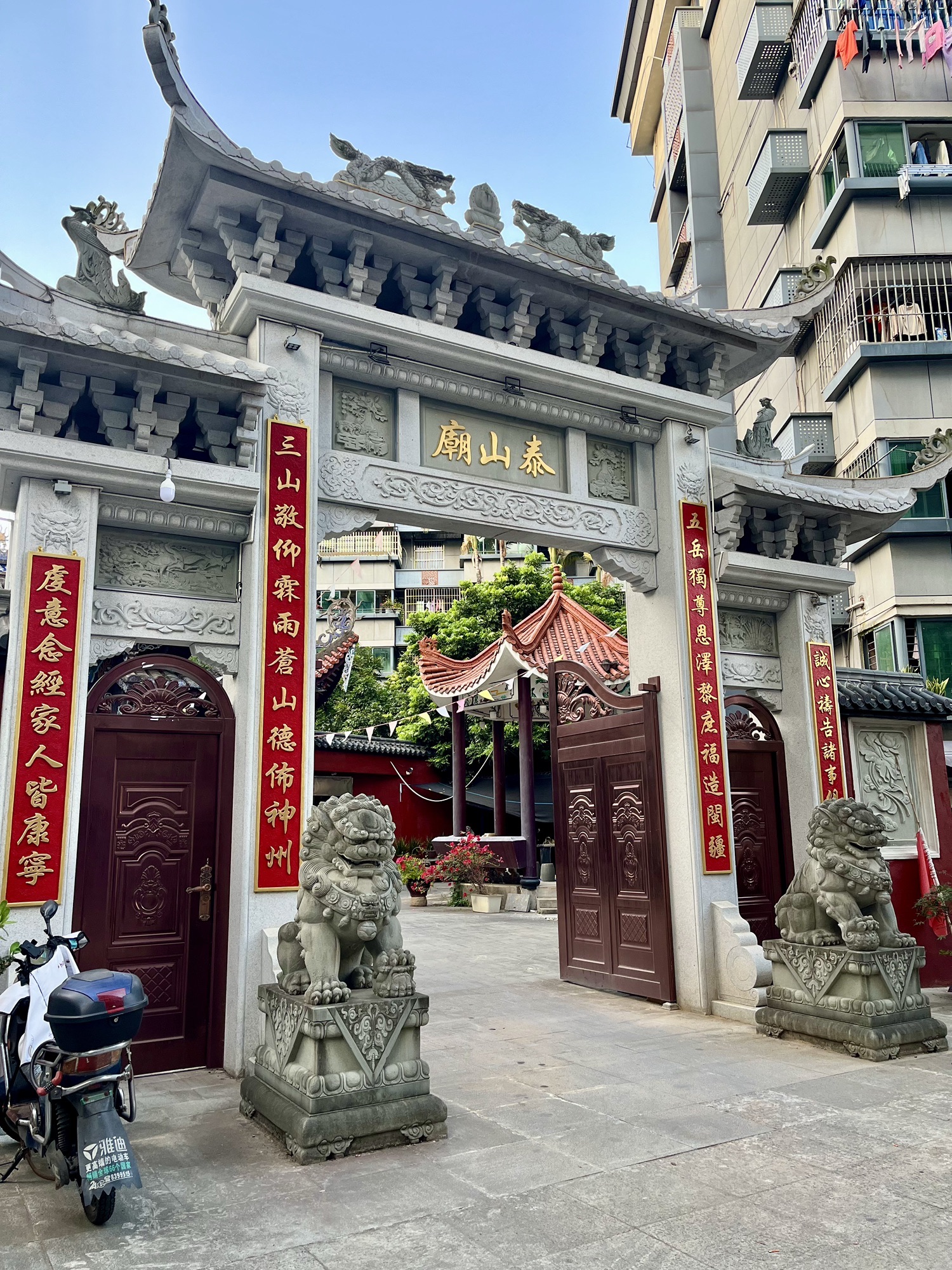 龙峰泰山庙实景照片