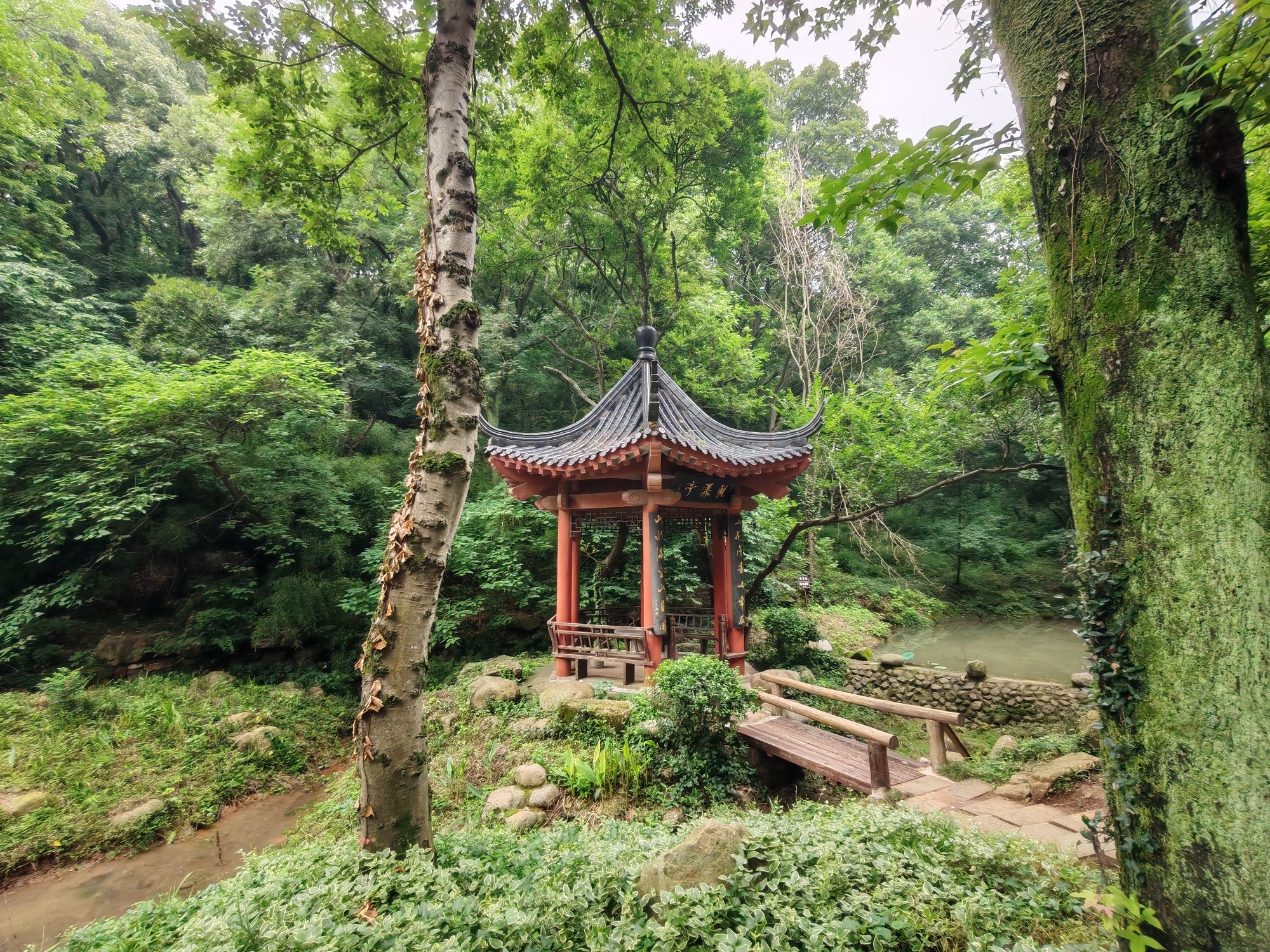 茅山风景区-观瀑亭