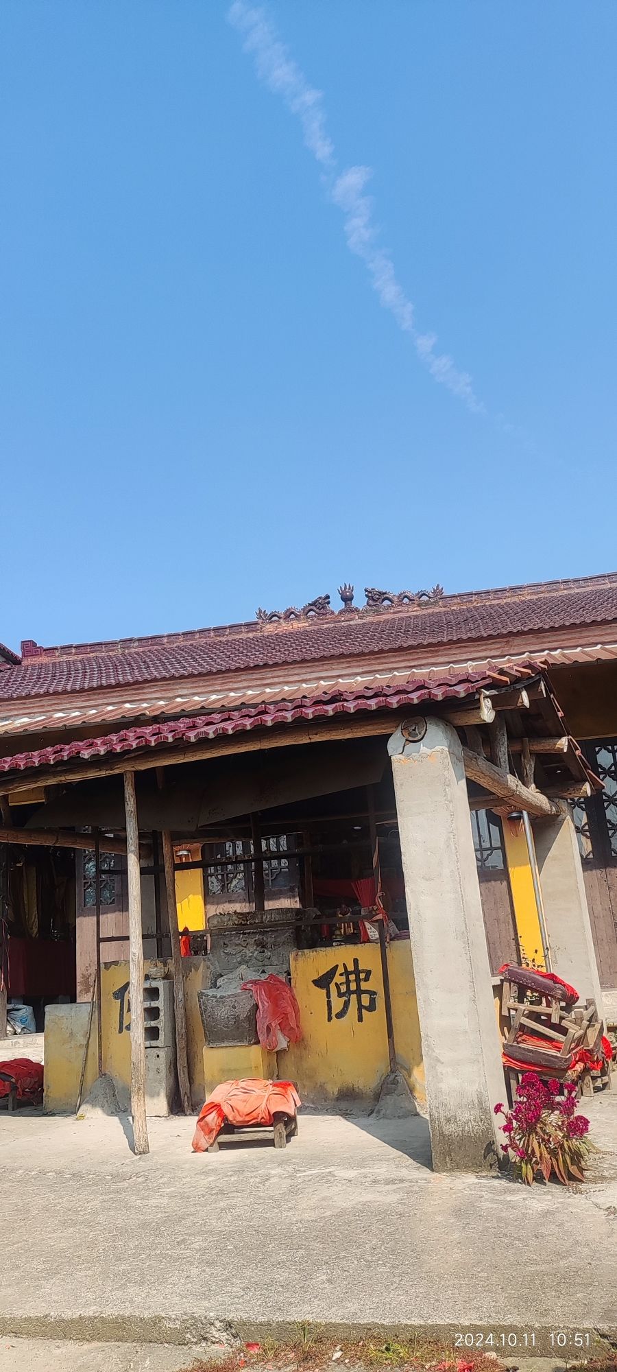 双山禅寺实景照片
