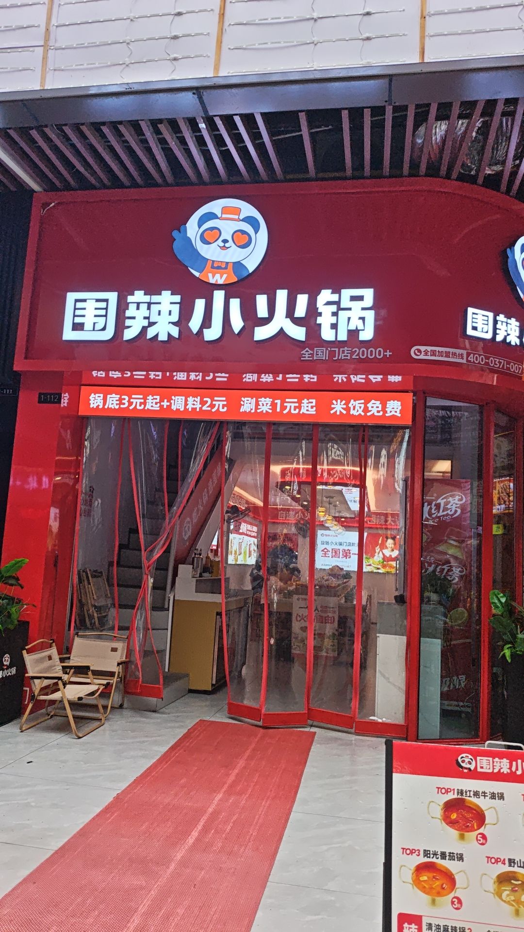 大理无若月影客栈