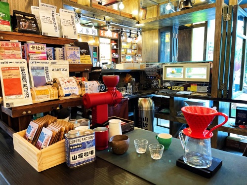 山坂咖啡大理古城旗舰店(总店) · Dali