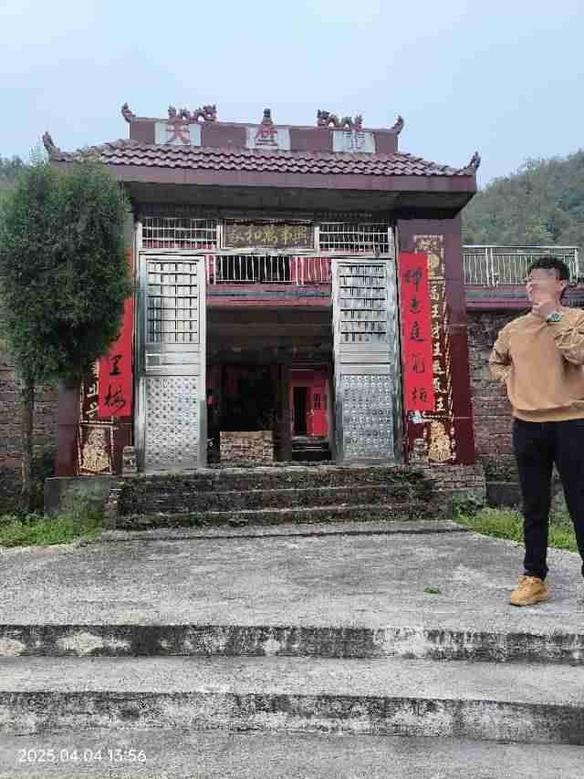 祁阳市天竺庵实景照片