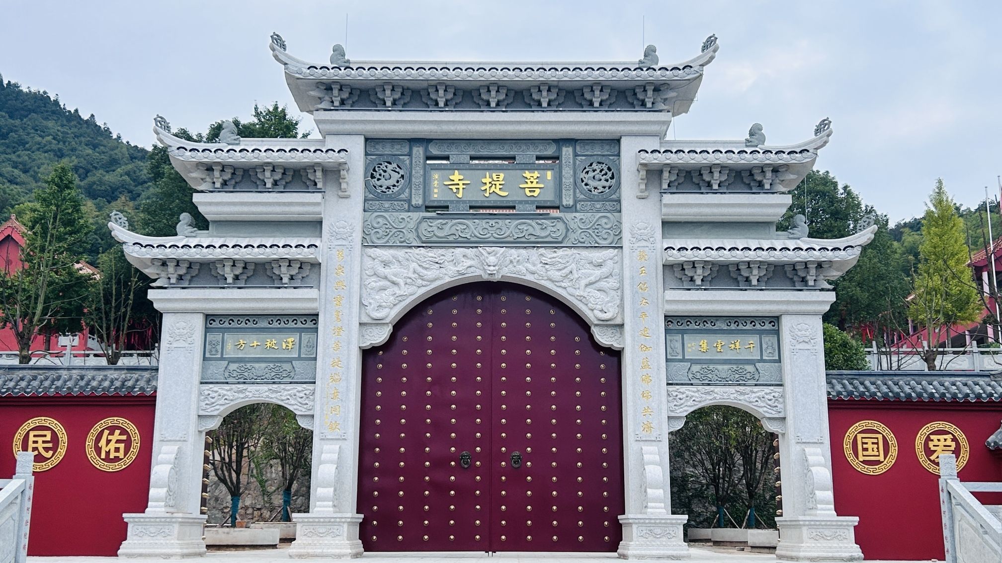 怀化菩提寺实景照片