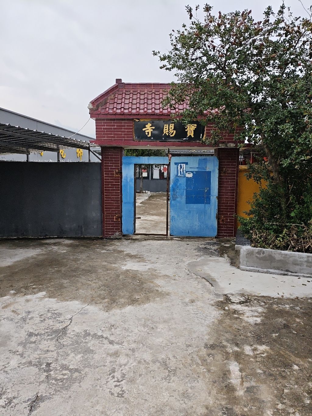宝赐寺实景照片