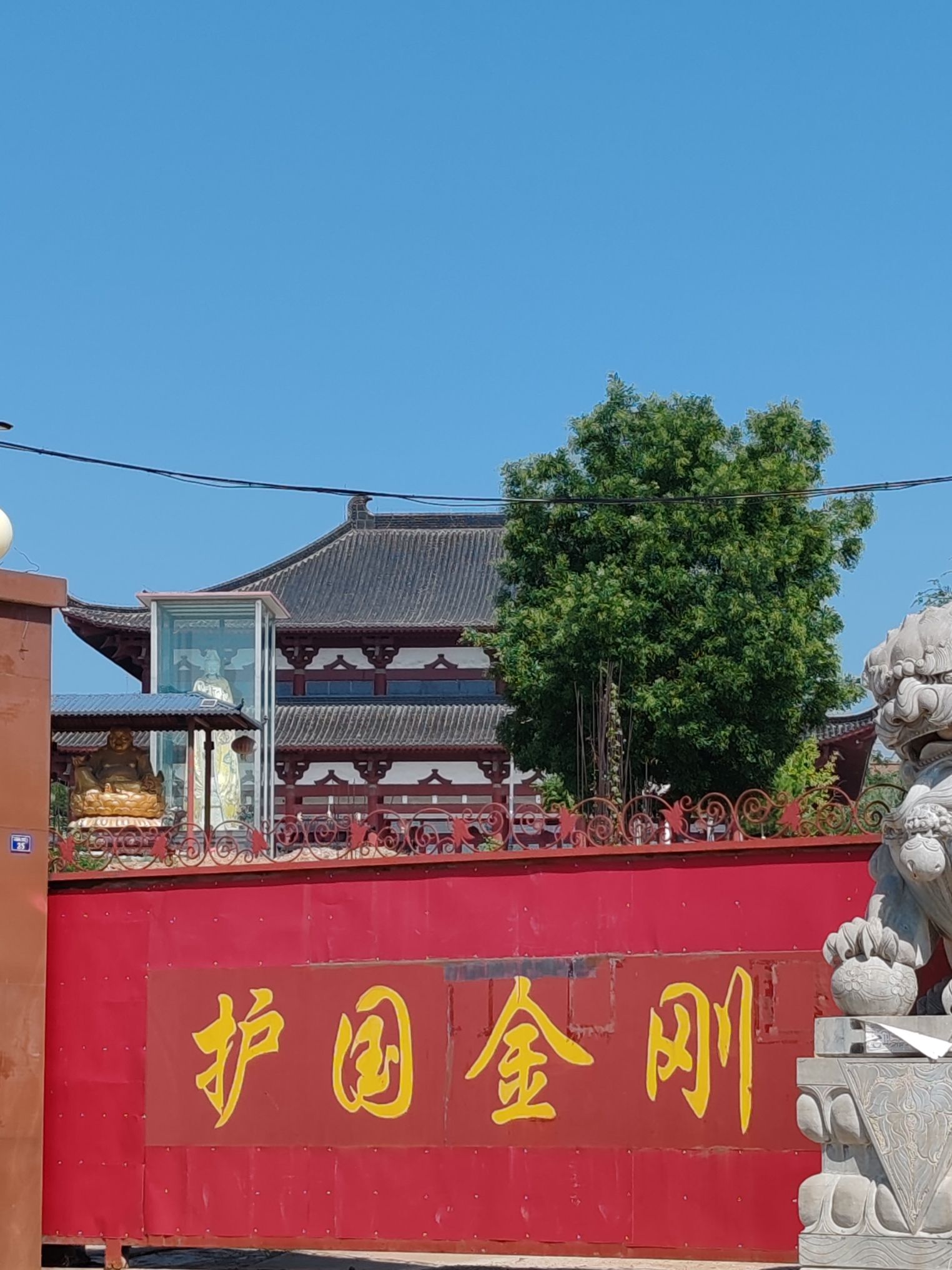 护国金刚寺实景照片