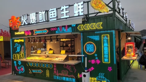 火爆鱿鱼生蚝