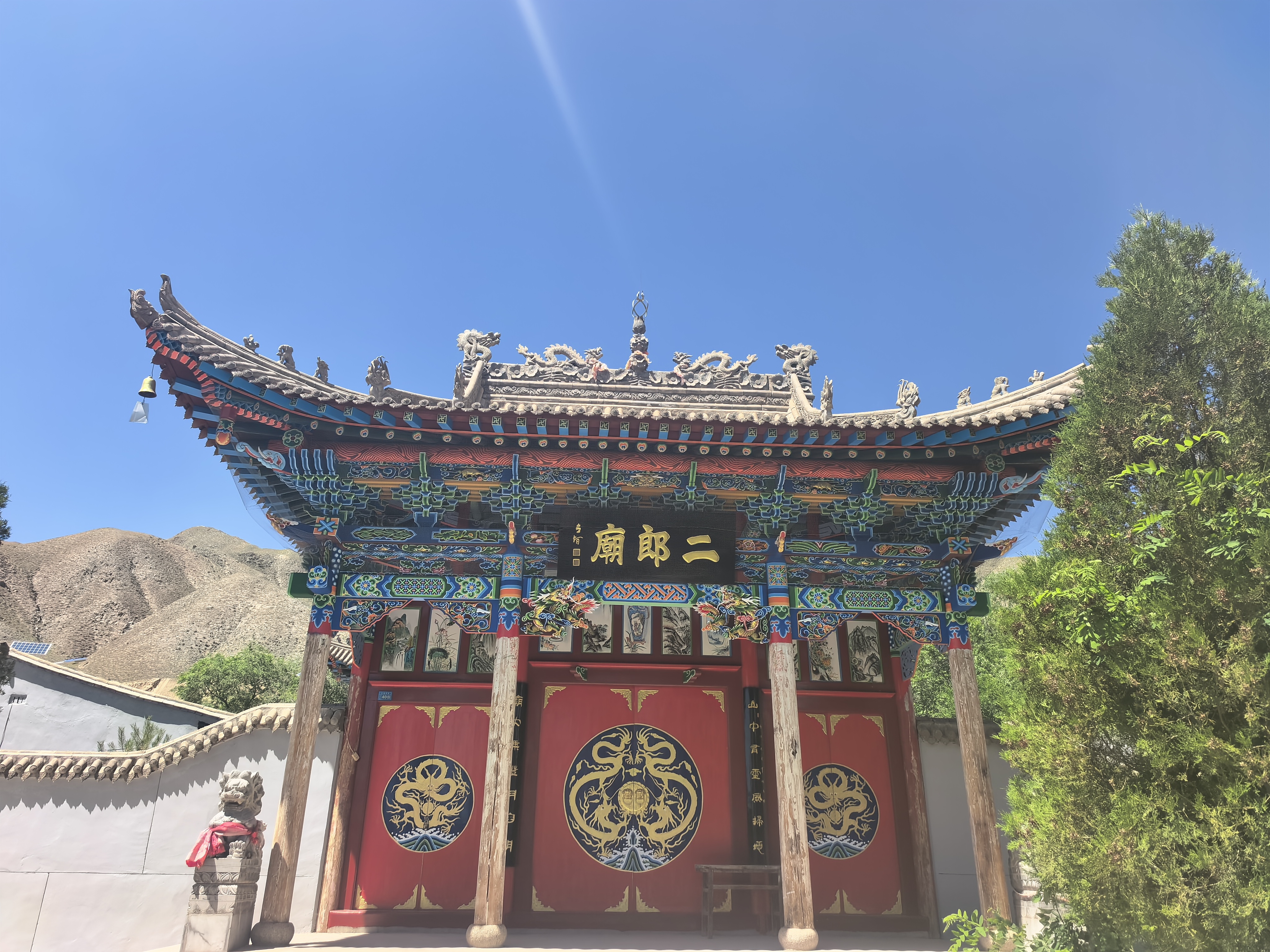 二郎庙实景照片