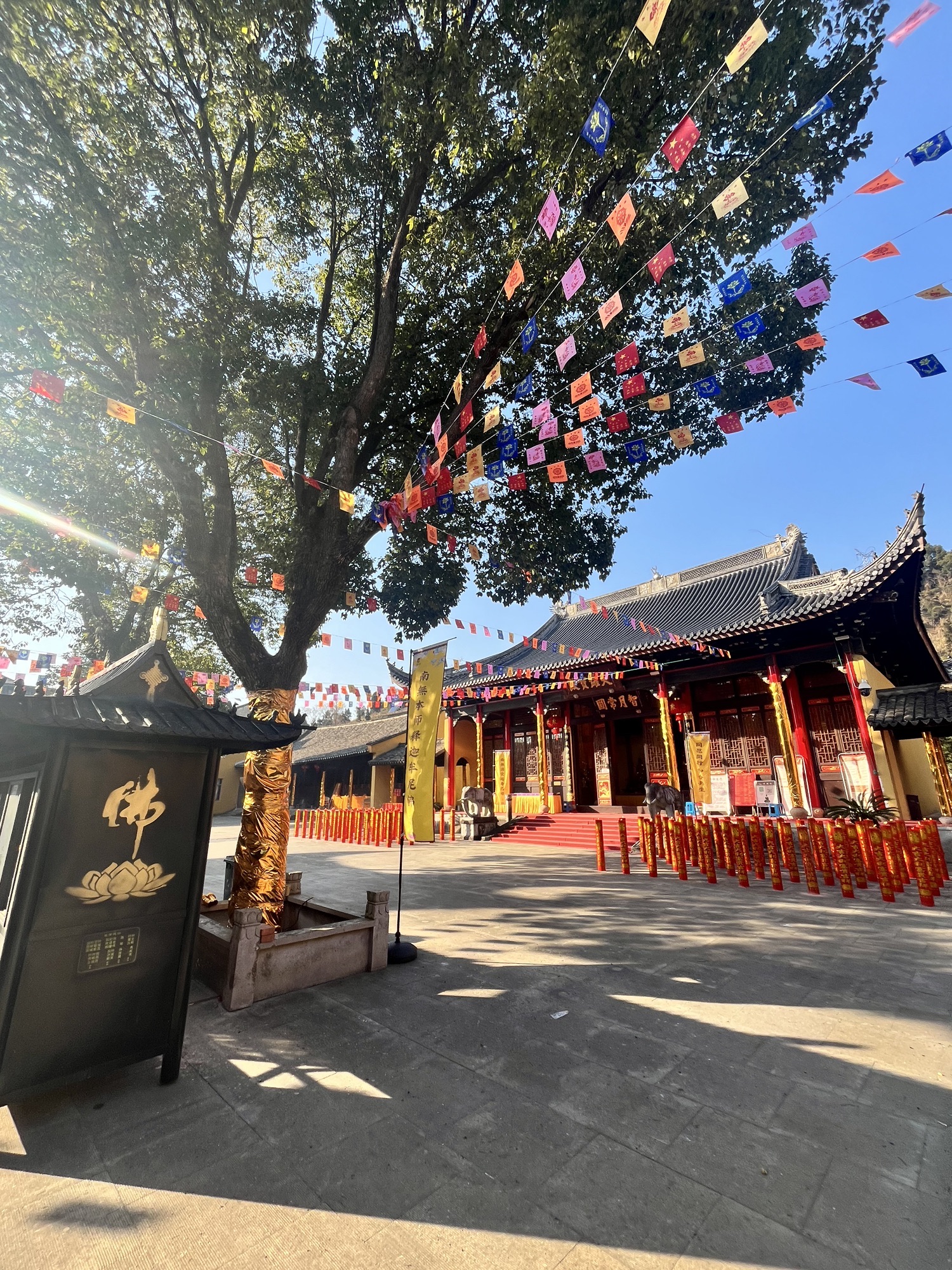 广福寺实景照片