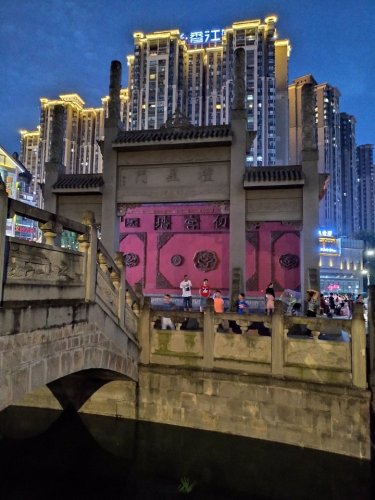 万仞宫墙旅行图片 1