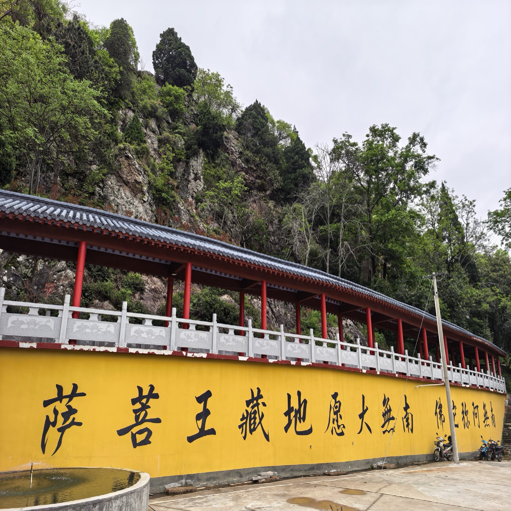 古洞岩寺实景照片