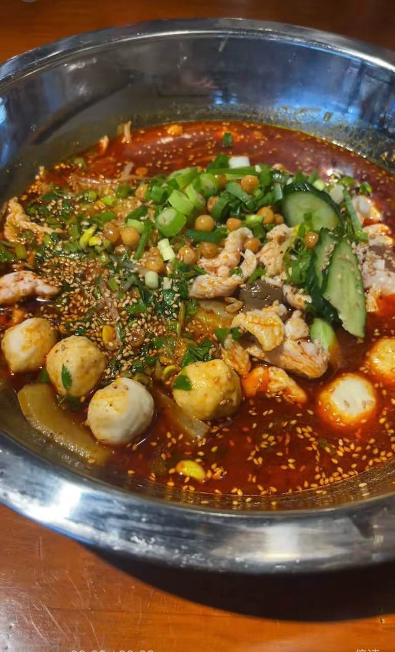 無名冒菜(焦作摩登街店)
