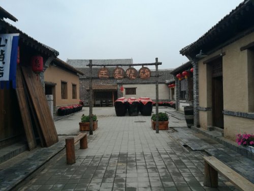 廿一号旅行图片 2