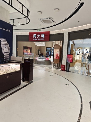 周大福(日月广场-西区店)