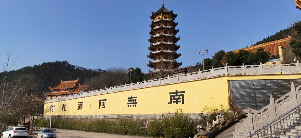 弘觉寺塔实景照片