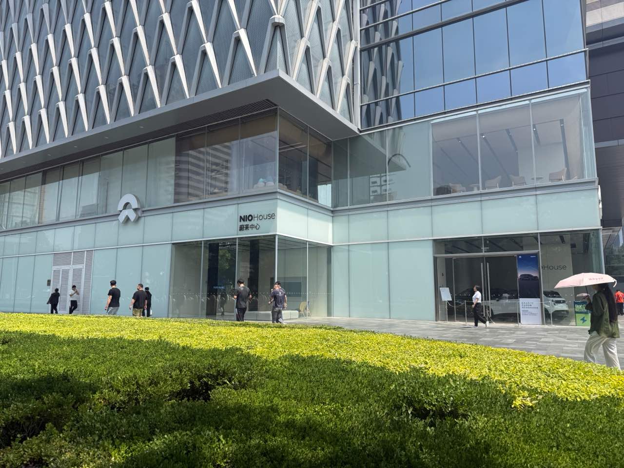 蔚来中心(石家庄万象城)