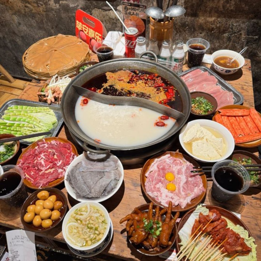 北步园火锅村(总店)