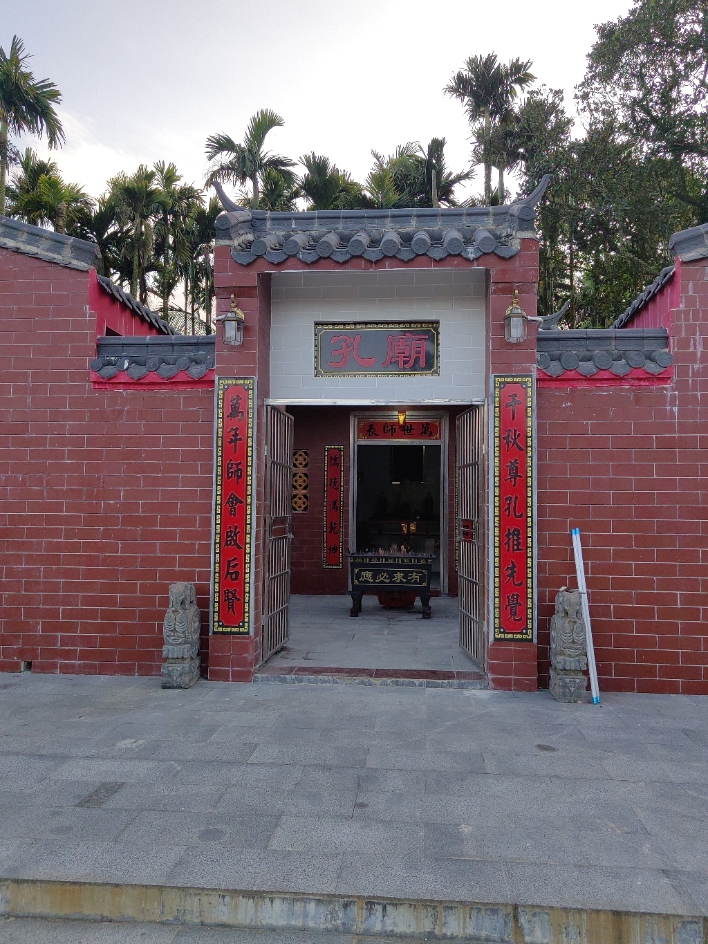 琼中坡寨孔庙实景照片