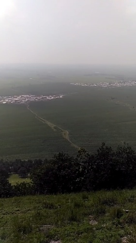 驿马山森林公园旅行图片 1