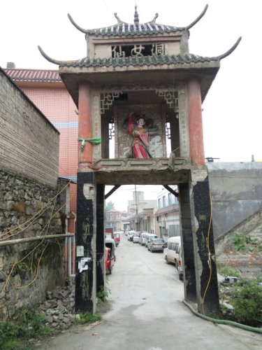 仙女洞旅行图片 1