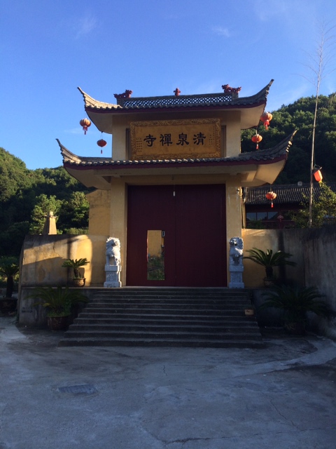 清泉禅寺实景照片