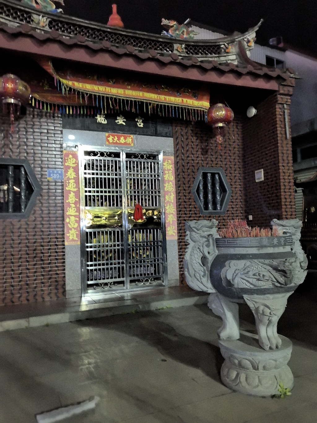 龍安宫实景照片