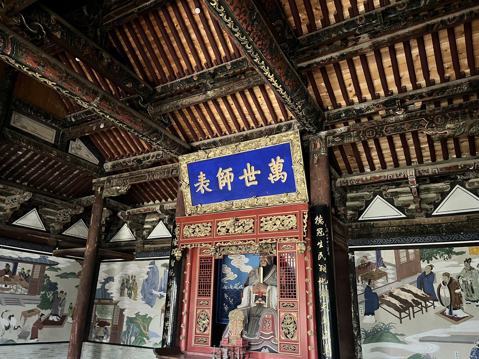 秦安文庙实景照片