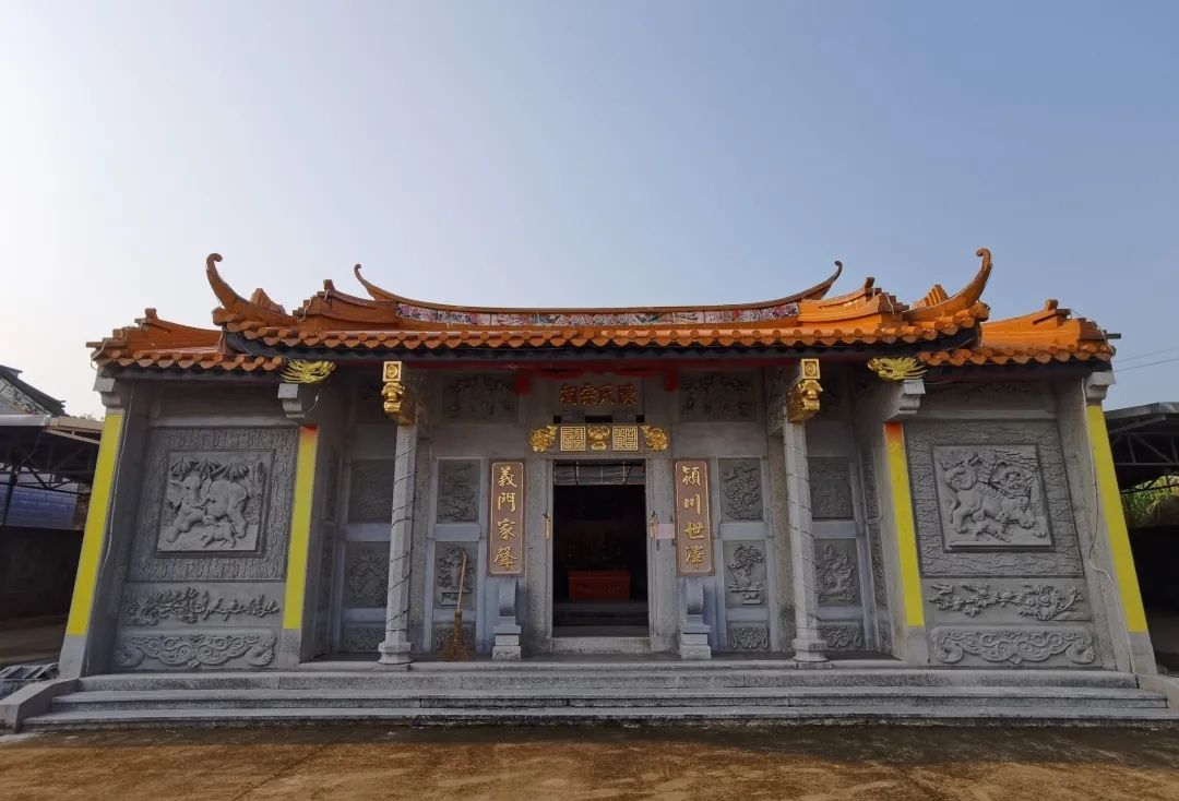 陈氏宗祠实景照片