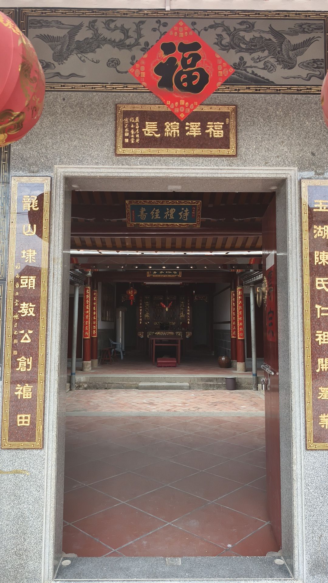 埭头龙山祠实景照片