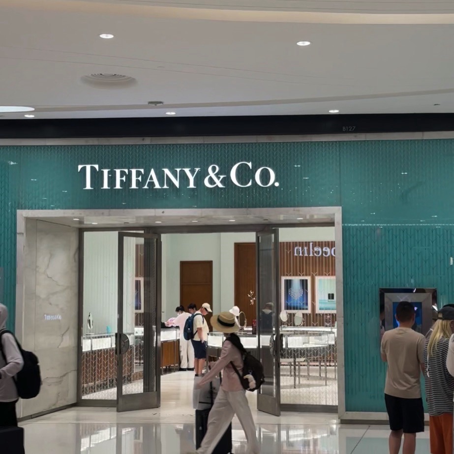 TIFFANY&Co.(cdf三亚国际免税城B区店)