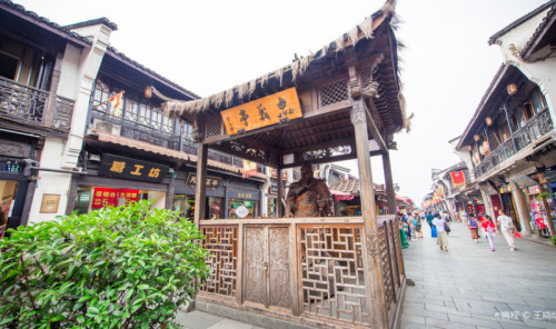 On-site photo 10 of 河坊街