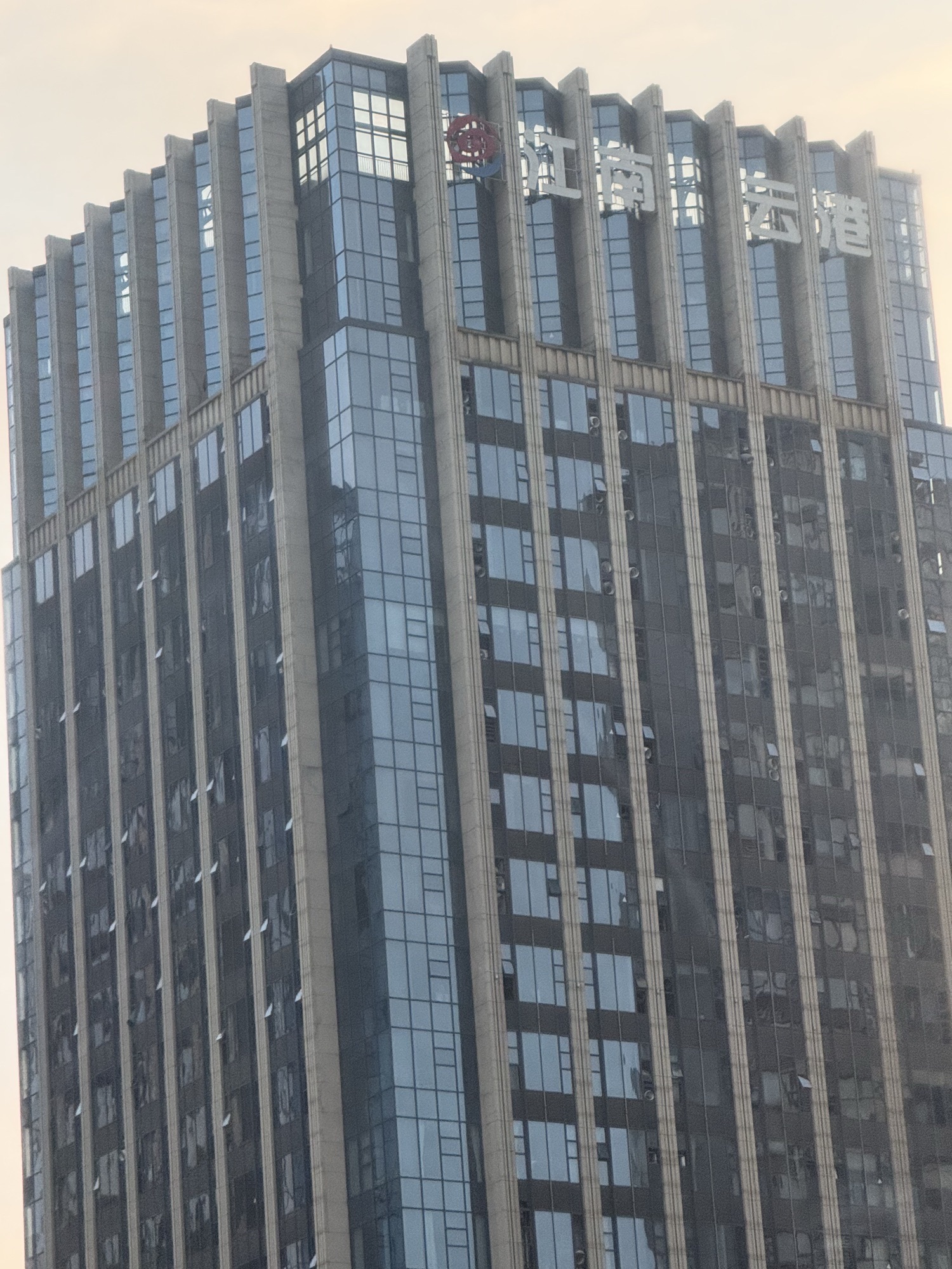 江南云港数字产业园实景图