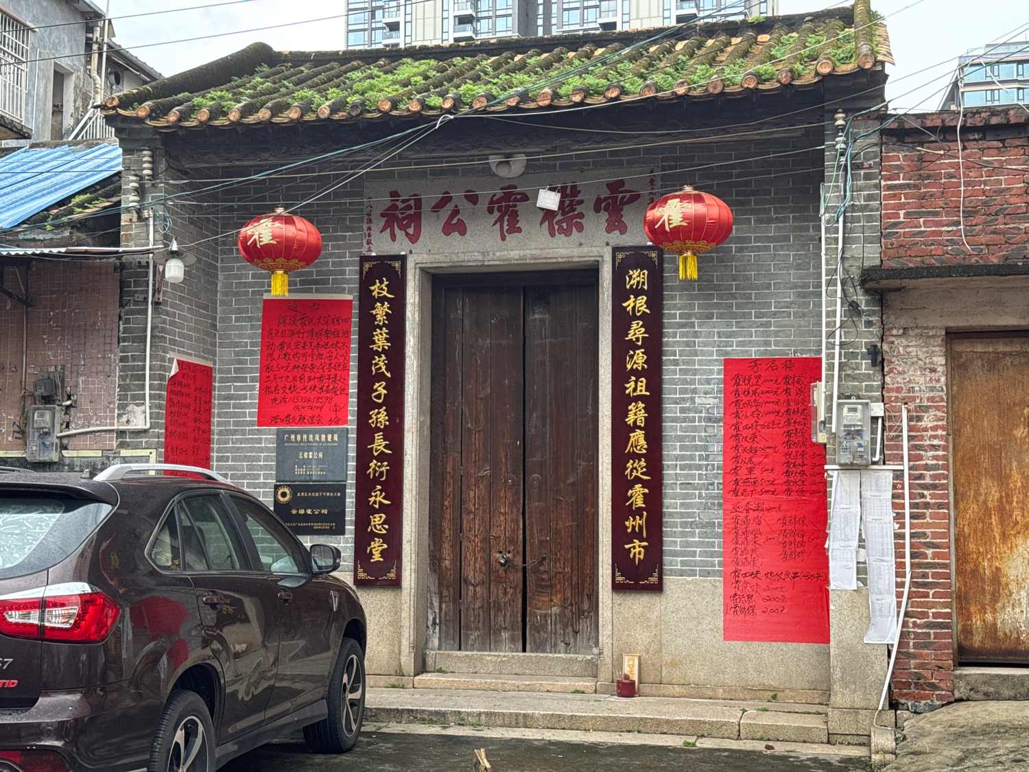 云襟霍公祠实景照片
