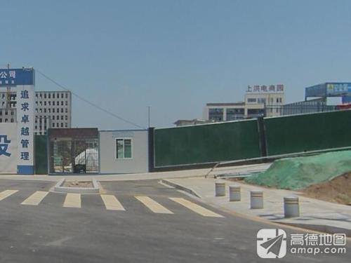 上洪电商园实景图（3）