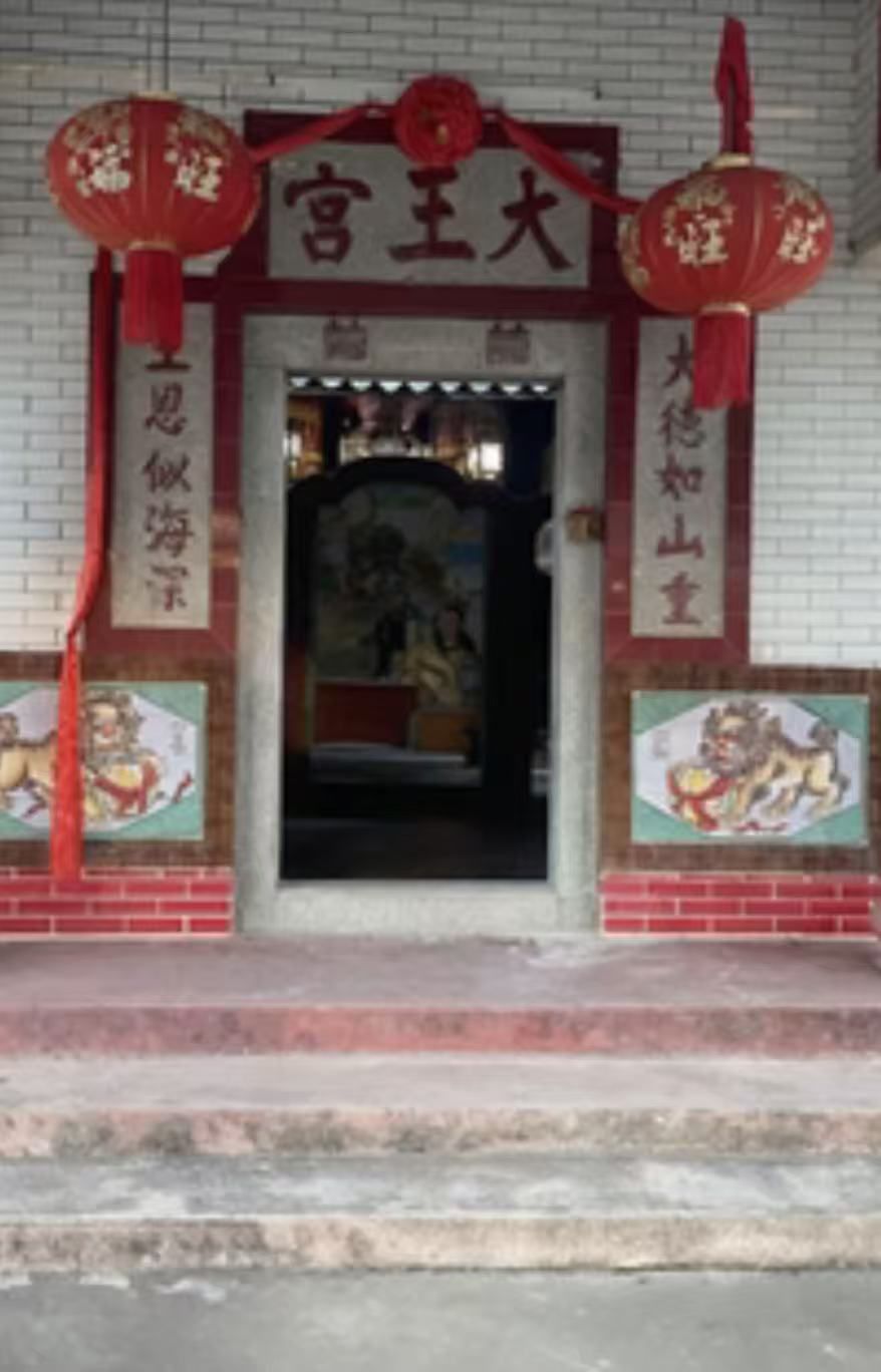 大王宫实景照片