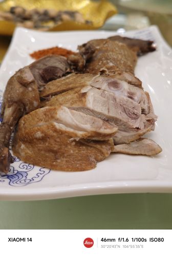 土巴老酒楼(富全美食天街店)