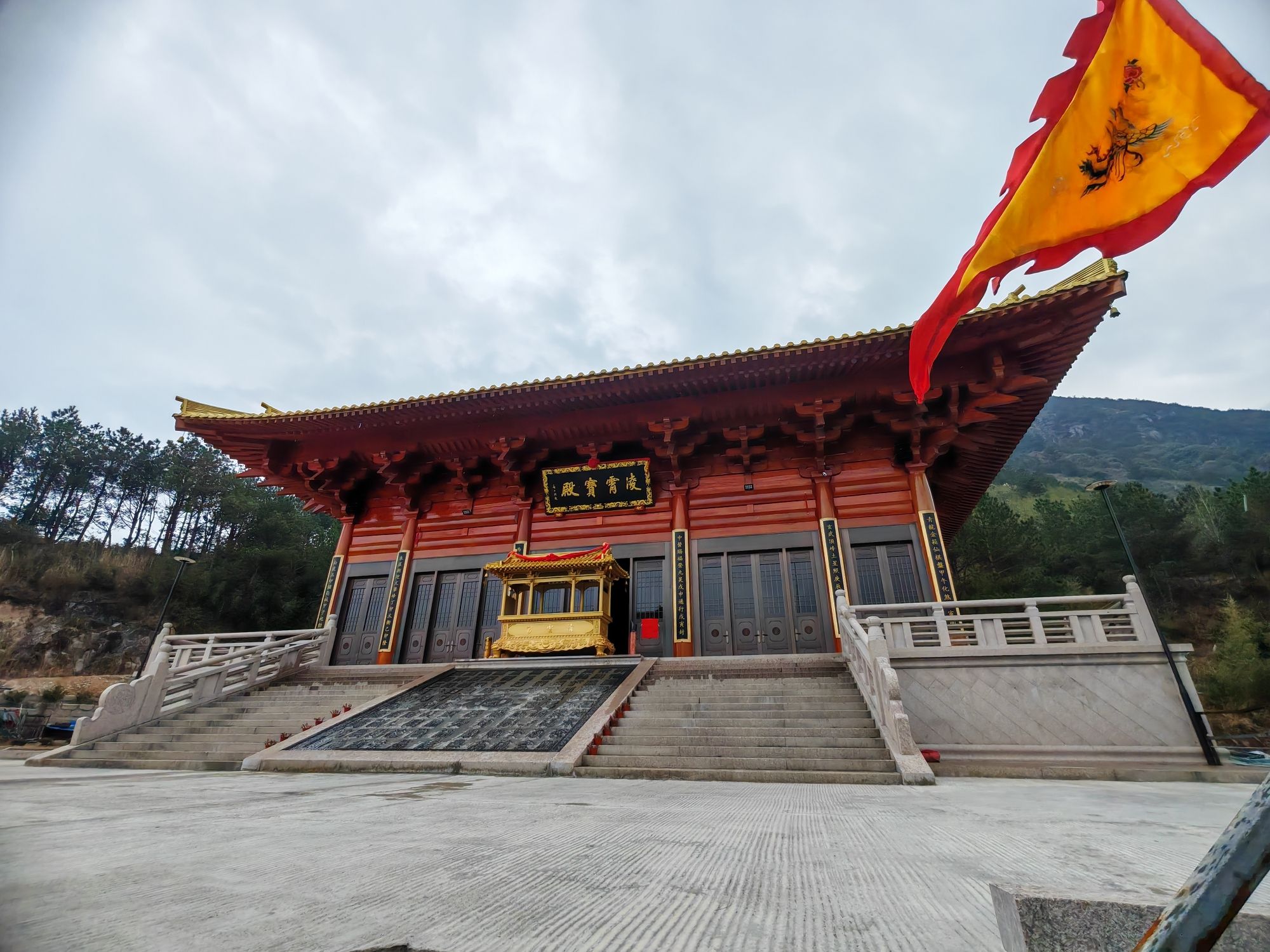 东狮山灵岩宫马仙祖庙实景照片