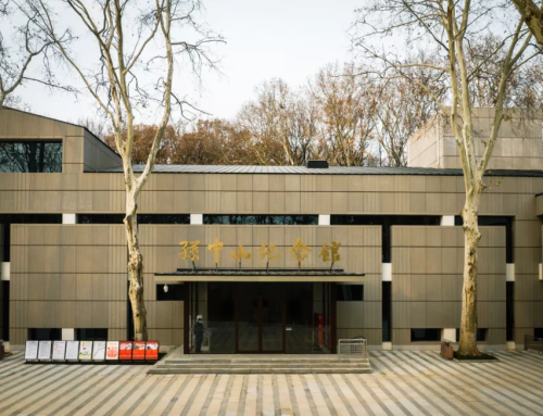 孙中山纪念馆(藏经楼)