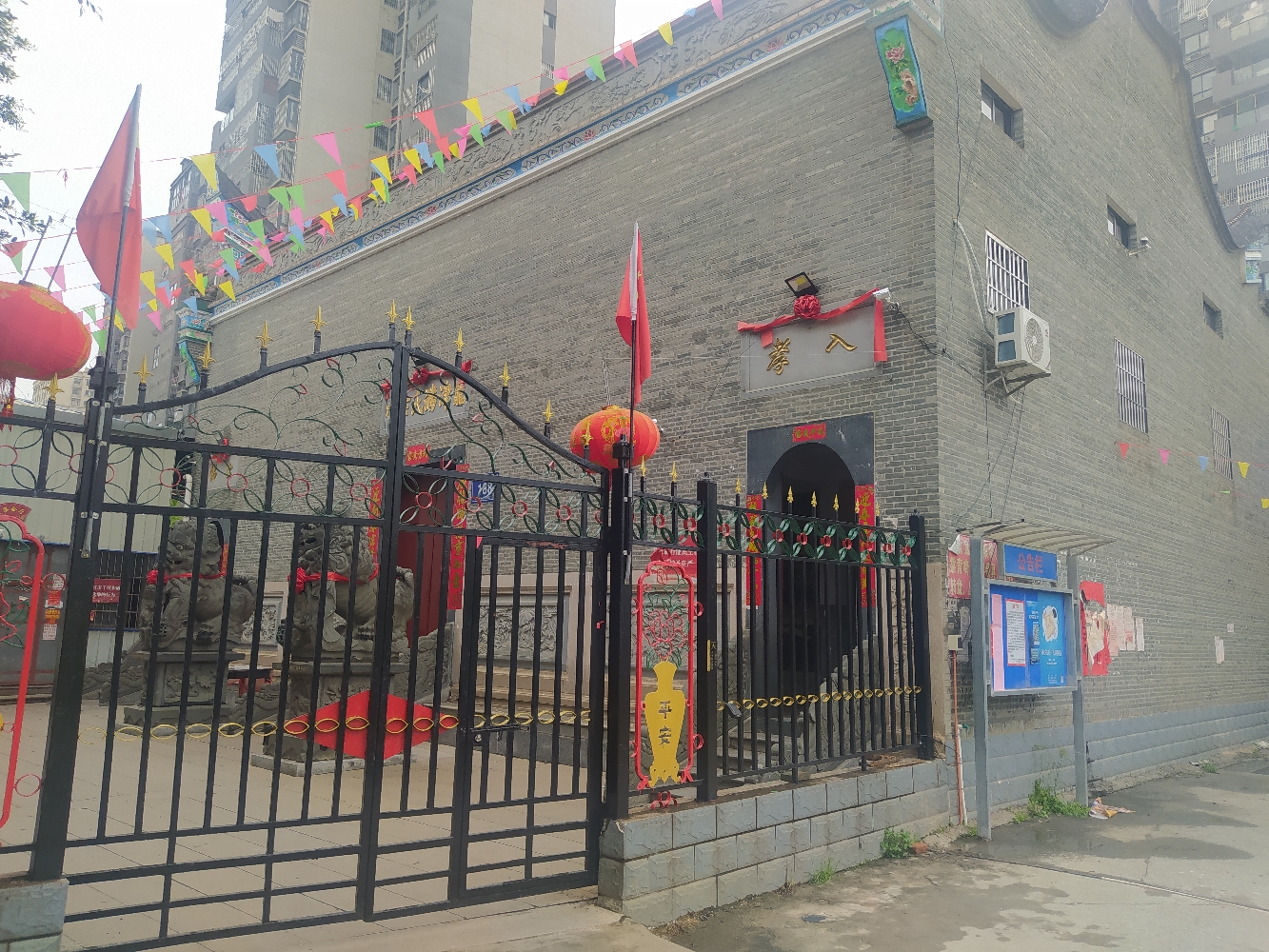 潘墩新祠堂实景照片
