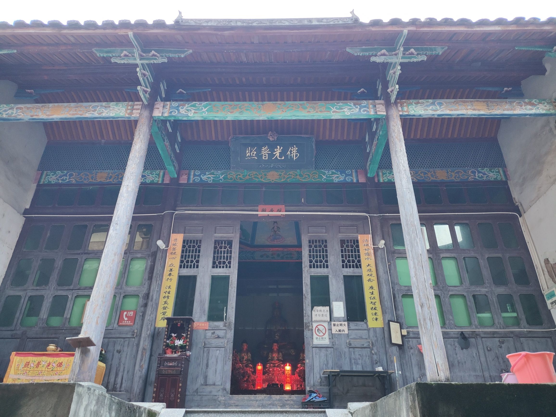 法华寺实景照片