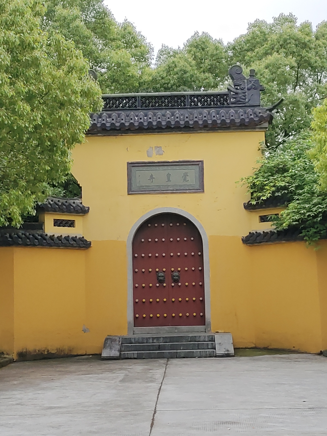 觉皇寺-长安诸神庙实景照片