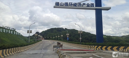 福山循环经济产业园实景图（2）