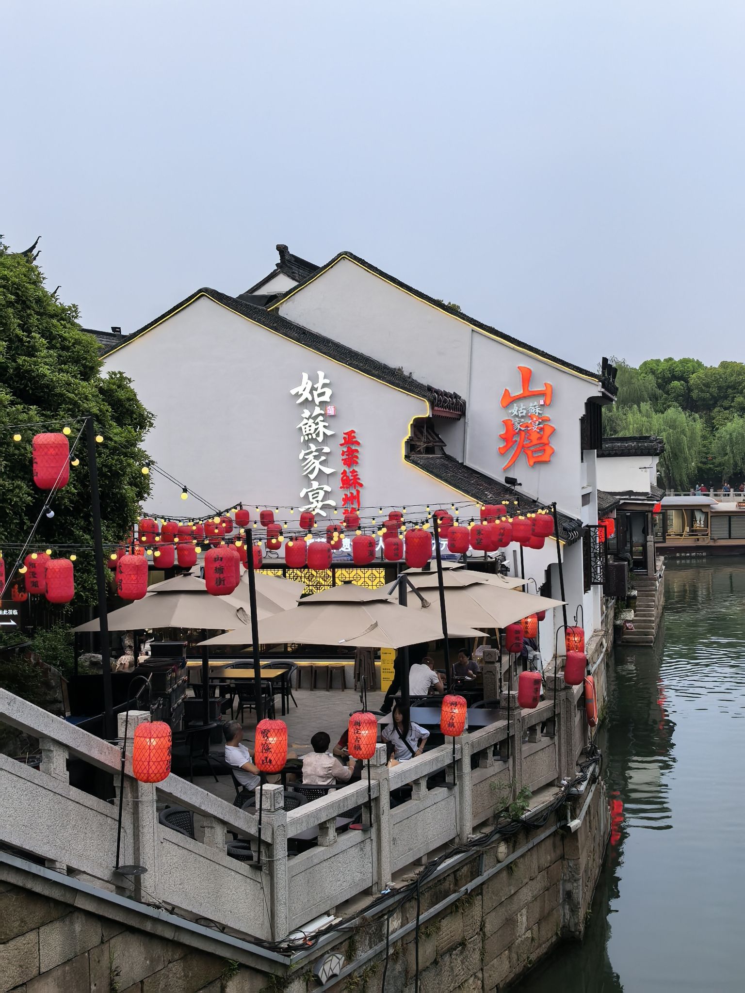 山塘街现场照片 8