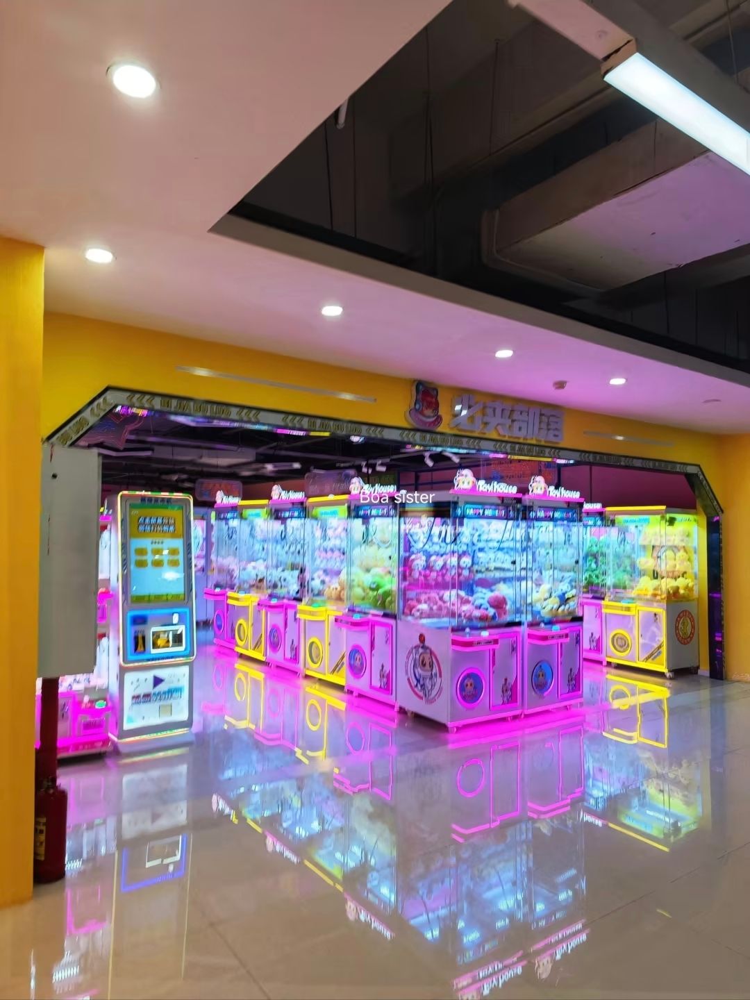 Gallery 3