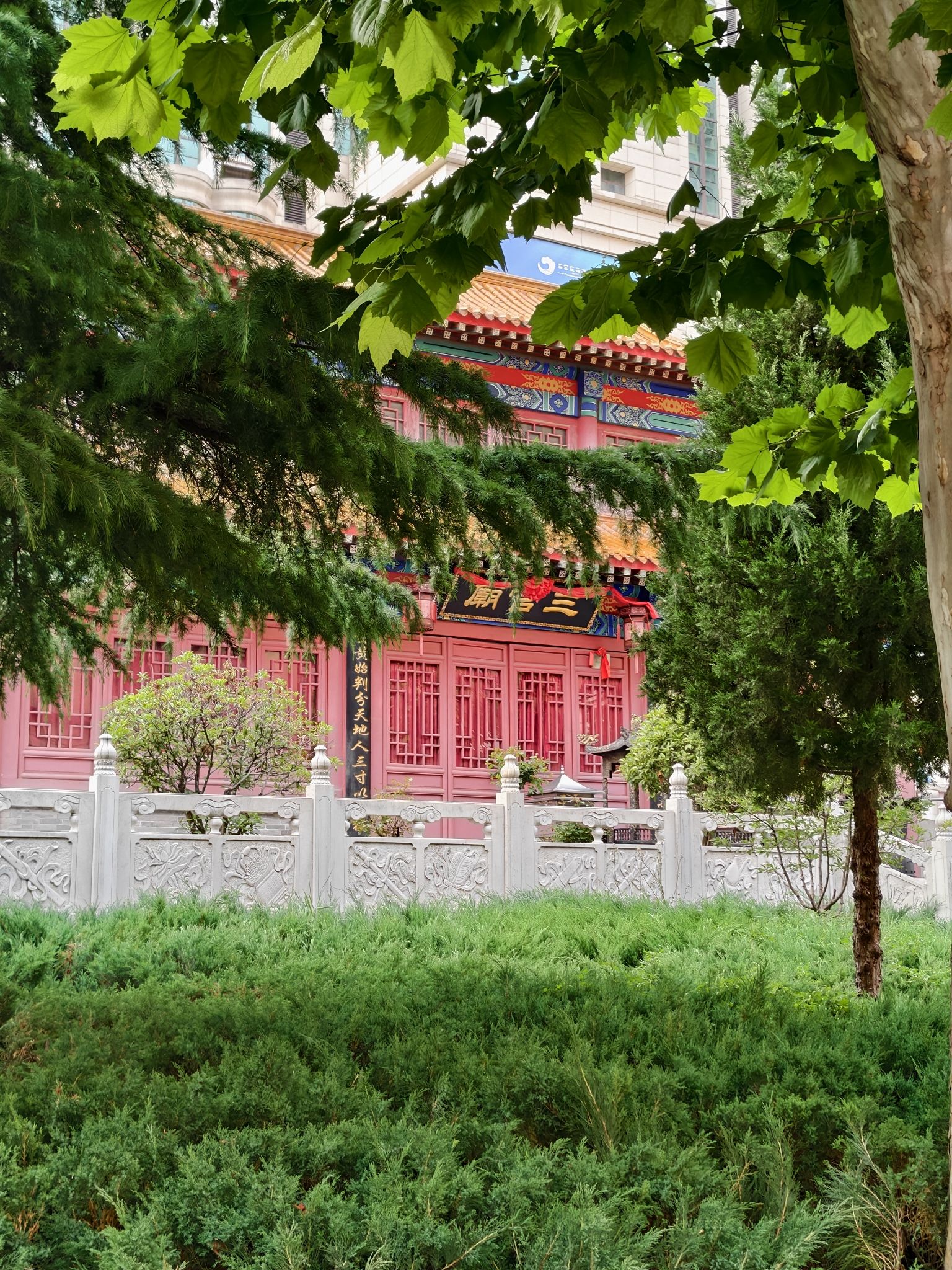 三官庙实景照片