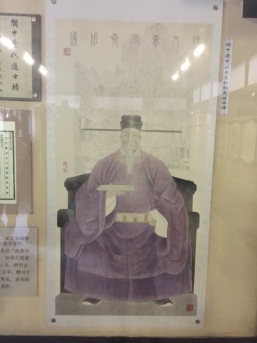 陈氏三宰相墓旅行图片 2