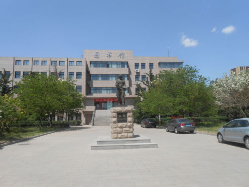 北京印刷学院图书馆