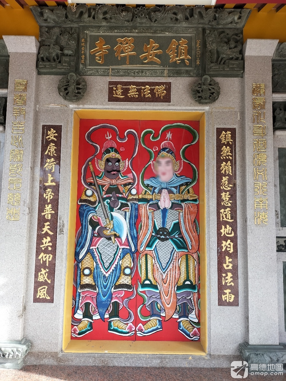 下宅镇安禅寺实景照片