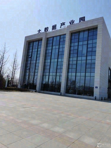 大数据产业园实景图