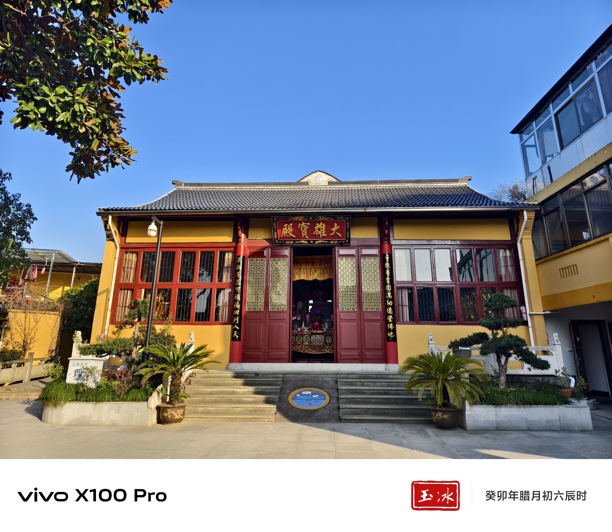 太平禅寺实景照片