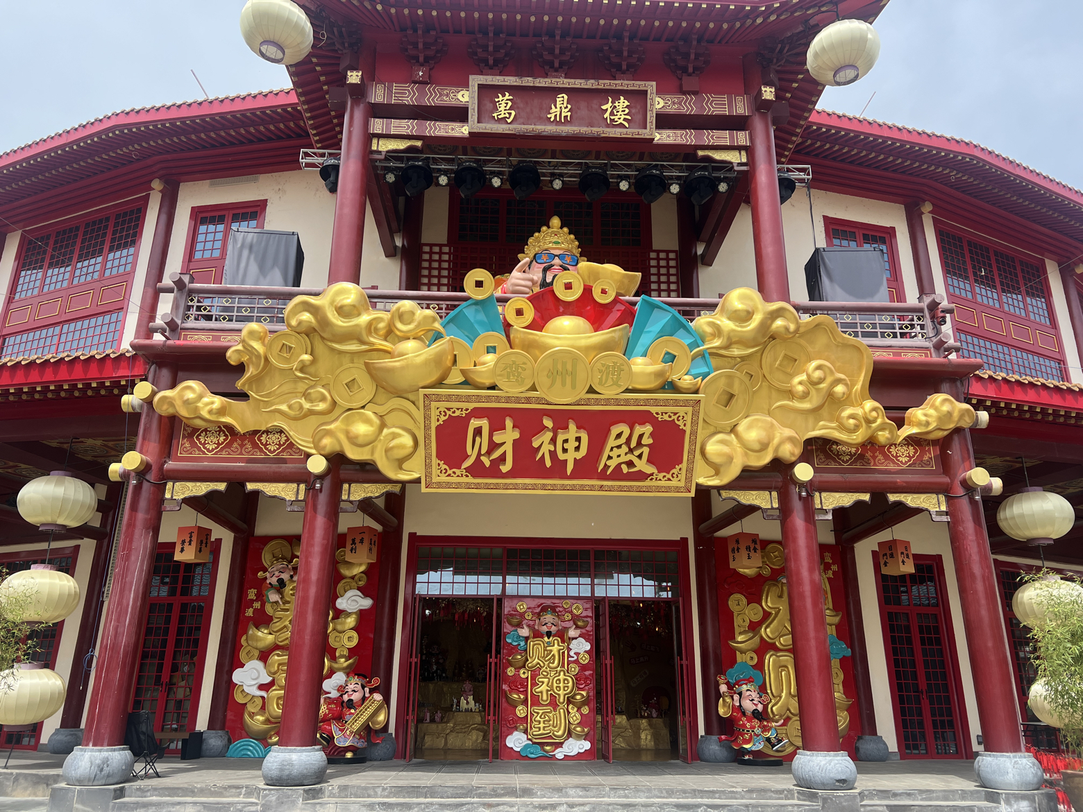 财神殿实景照片